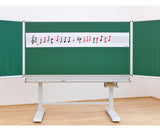 Magnetisches Notensystem-Lieferzeit: ca. 2-3 Monate